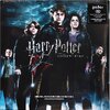 Harry Potter - And The Goblet Of Fire Ost. 2Lp New