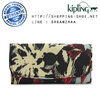 Kipling Money Land - Casual Flower (Belgium)