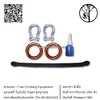 สายรัดนิรภัยรุกขกร อะไหล่ Spare Bridge Kit TH1030