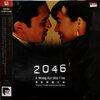 Ost.2046 2Lp N.