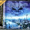 Used CD Iron Maiden - Brave new world ( JP)
