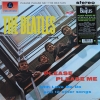 The Beatles - Please Please Me N.