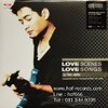 ก้อง สหรัถ - Love Scenes 2Lp N.