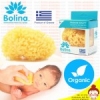 BOLINA โบลิน่า ฟองน้ำธรรมชาติแท้ 100% (ขนาดใหญ่) สำหรับดูแลผิวลูกน้อย นำเข้าจากทะเลเมดิเตอร์เรเนียน ประเทศกรีซ
