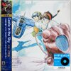 Castle In The Sky Ost. 2Lp New
