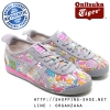 Onitsuka Tiger Mexico 66 - Liberty London Collection Small Susanna / Grey ของแท้ จาก Onitsuka Agency มีกล่อง ป้ายครบ