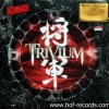 Trivium - Shogun 2Lp N.
