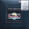 Ost.Nuovo Cinema Paradiso 1Lp N.