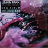 Linkin Park - From Zero 1Lp (Green Vinyl) New