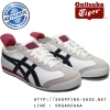 Onitsuka Tiger Mexico 66 - White / Nine Iron ของแท้ มีกล่อง ป้ายครบ