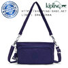 Kipling Myrte - Galaxy Blue (Belgium)