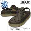 Crocs CitiLane Clog - Espresso / Khaki ของแท้ Outlet ไทยและอเมริกา