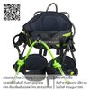 สายรัดตัวชนิดครึ่งตัว ฮาร์เนสครึ่งตัวสำหรับทำงานบนต้นไม้ งานรุกขกร Sentinel Arborist Harness