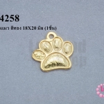 จี้รูปมือแมว สีทอง 18X20 มิล (1ชิ้น)