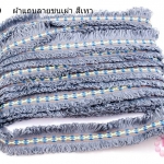 ผ้าแถบลายชนเผ่า สีเทา กว้าง 3.5ซม(1หลา/90ซม)
