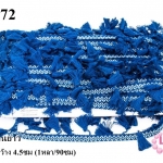 พู่ไหมเส้นยาว สีน้ำเงิน กว้าง 4.5ซม (1หลา/90ซม)