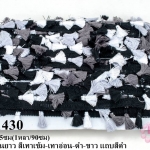 พู่ไหมเส้นยาว สีเทาเข้ม-เทาอ่อน-ดำ-ขาว แถบสีดำ กว้าง 3.5ซม(1หลา/90ซม)