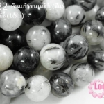 หินแก้วขนเหล็ก 10 มิล (จีน) (1เส้น)