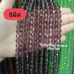 คริสตัลจีน ทรงกลมเจียร สีม่วง 8มิล (1เส้น)