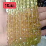 คริสตัลจีน ทรงกลมเจียร สีเหลืองอ่อน 10มิล (1เส้น)