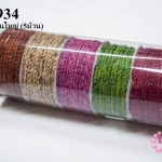 เชือกผักตบชวา คละสี เส้นใหญ่ (5ม้วน)