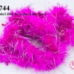 ขนมิงค์เฟอร์ มีดิ้น สีบานเย็น (1เส้น/2หลา)