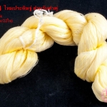 ไหมประดิษฐ์ สำหรับทำพู่ สีเหลืองอ่อน #31 1กิโล(1,000กรัม/22ใจ)