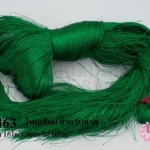 ไหมเทียม สำหรับทำพู่ สีเขียวเข้ม 1กิโล(1,000กรัม/10ใจ)