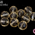 คริสตัลจีน กลมเจียร สีเหลืองใส 8มิล(10ชิ้น)