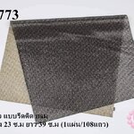 เพชรแถว แบบรีดติด กลม สีดำ กว้าง 23 ซ.ม ยาว 39 ซ.ม (1แผ่น/108แถว)