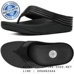 Fitflop Ringer All Black ของแท้ นำเข้าจาก USA และ UK