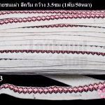 ผ้าแถบลายชนเผ่า สีครีม กว้าง 3.5ซม (1พับ/50หลา)