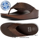Fitflop Crystall Bronze ของแท้ นำเข้าจาก USA และ UK