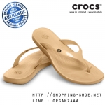 Crocs Ocean Minded Malia Metallic - Gold ของแท้ Outlet ไทยและอเมริกา