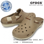 Crocs Beach Line Clog - Tumbleweed / Stucco ของแท้ Outlet ไทยและอเมริกา
