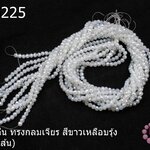 คริสตัลจีน ทรงกลมเจียร สีขาวเหลือบรุ้ง 4มิล (1เส้น)