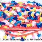 พู่ไหมพรม เส้นยาว สีชมพู-เหลือง-น้ำเงิน-ฟ้า แถบสีส้ม กว้าง 4 ซม(1หลา/90ซม)