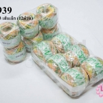 เชือกป่านย้อมสี คละสี #103 เส้นเล็ก (12ม้วน)