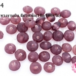 ลูกปัดแก้ว ทรงจานบิน สีม่วงเข้ม 9มิล(1ขีด/100กรัม)