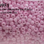 ลูกปัดจีน กลม สีชมพูอ่อน ขุ่น (Glass) 4มิล #L (1ถุง/450กรัม)