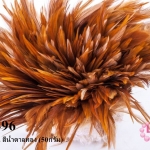 ขนนกก้าน สีน้ำตาลทอง (50กรัม)