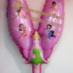 ลูกโป่งฟลอย์ ทิงเกอร์เบลล์ ใหญ่ - Tinker Bell Foil Balloon / Item No.TL-A042
