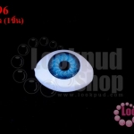 ลูกตาปลอมนัยตาสีฟ้า 15X21มิล (1ชิ้น)