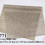 เพชรแถว แบบรีดติด กลม สีรมดำอ่อน กว้าง 23 ซ.ม ยาว 39 ซ.ม (1แผ่น/108แถว)