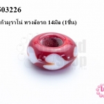 ลูกปัดแก้วมูราโน่ ทรงล้อรถ 14มิล (1ชิ้น)