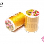ด้ายเย็บผ้า ตราVENUS สีเหลืองทอง #6222 (1หลอด/550 เมตร)