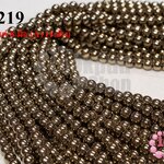 แร่ไพไรต์ 8 มิล (A) (1เส้น)