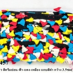 พู่ไหมเส้นยาว สีครีมอ่อน-ฟ้า-แดง-เหลือง แถบสีดำ กว้าง 3.5ซม(1พับ/18หลา)
