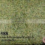 ลูกปัดจีน กลม สีเขียวตองสอดไส้ เหลือบรุ้ง 4มิล #L (1ถุง/450กรัม)