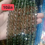 คริสตัลจีน ทรงกลมเจียร สีเทา 10มิล (1เส้น)